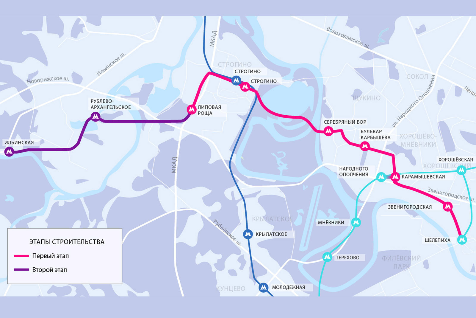 Рублево архангельская линия метро схема на карте москвы когда откроют