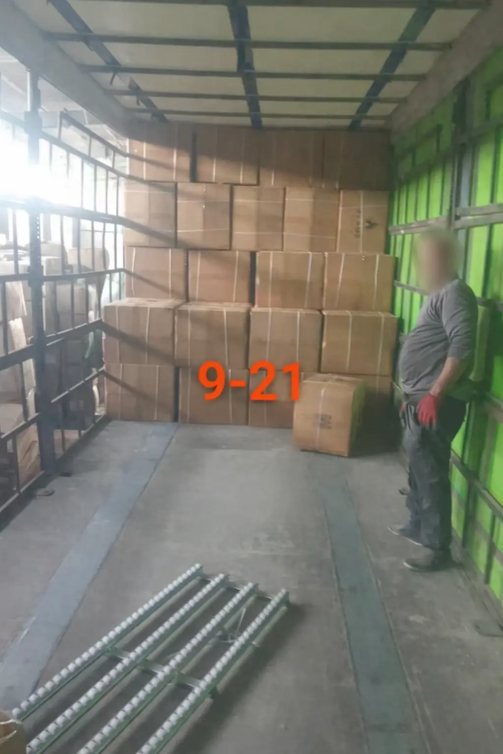 Инвойс — пример 3