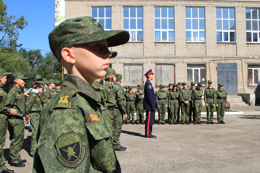 Самарский казачий кадетский корпус