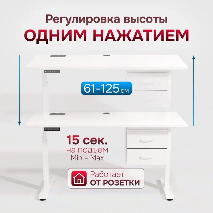 Tab St. — фото 8