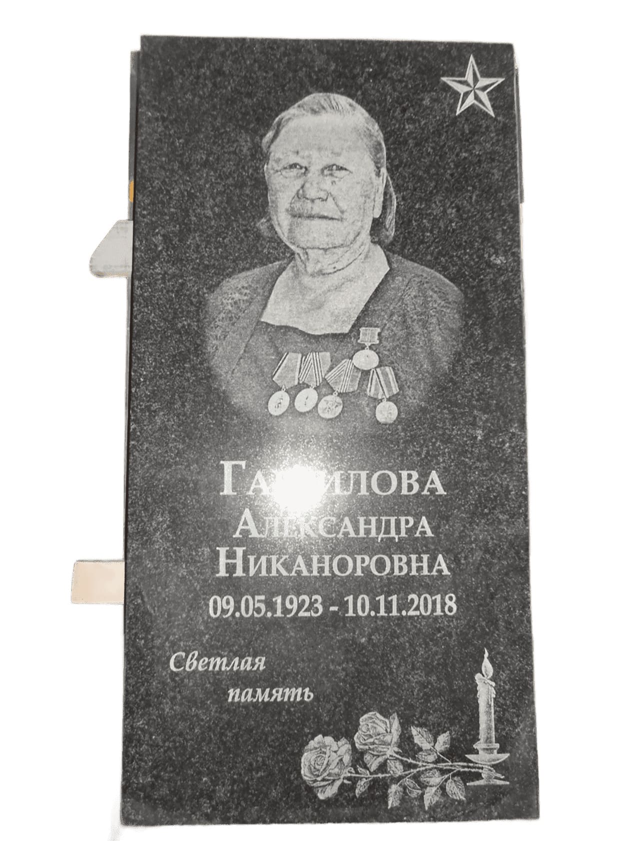 Памятник из Карельского гранита, размер 900х450