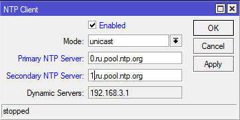 NTP сервера