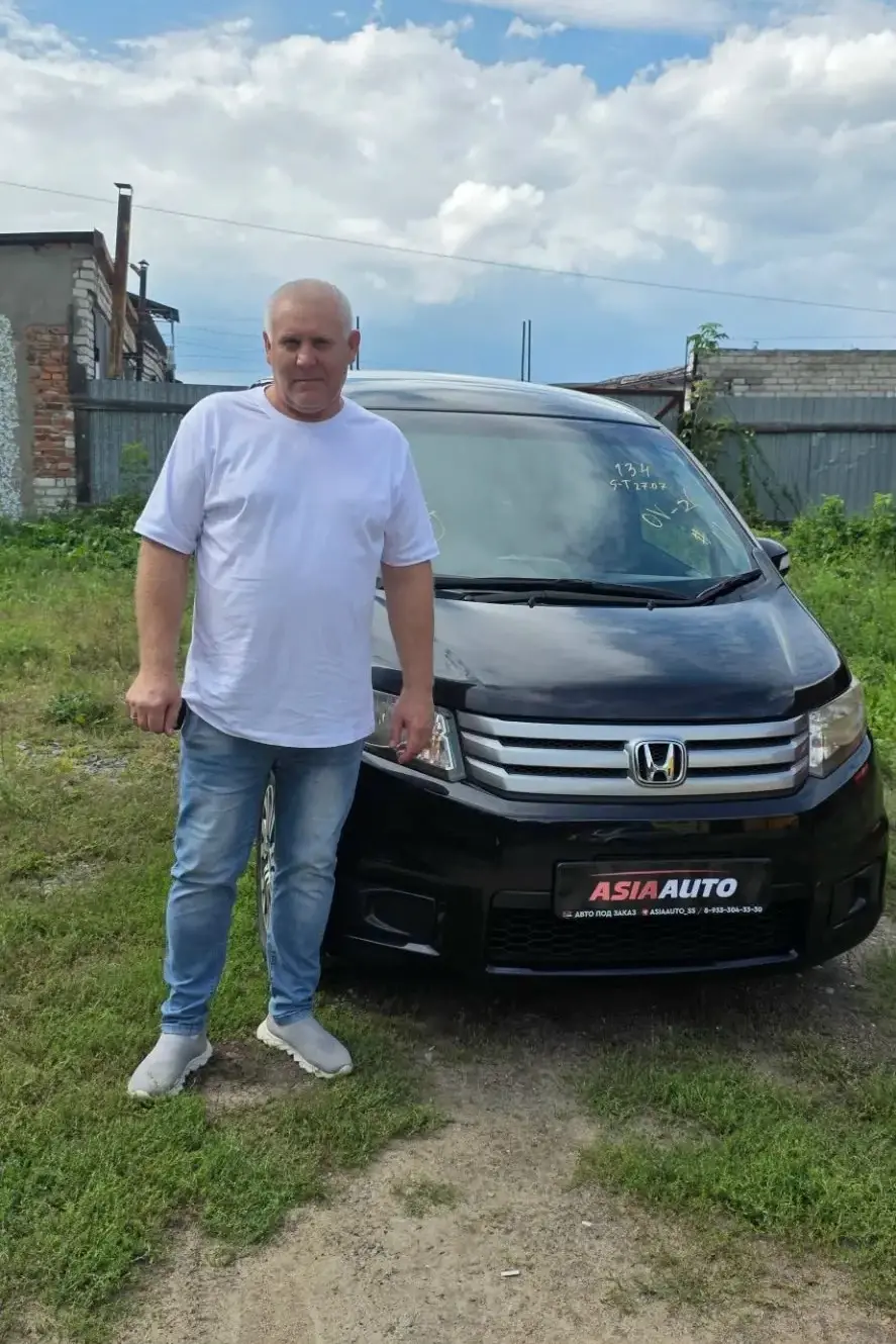 Клиент Азия Авто с Honda Freed из Японии