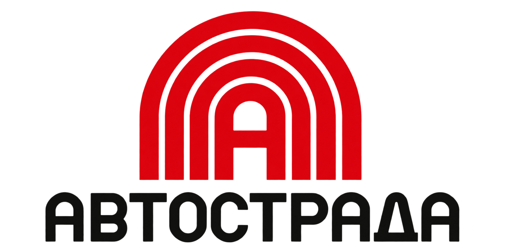 Автострада