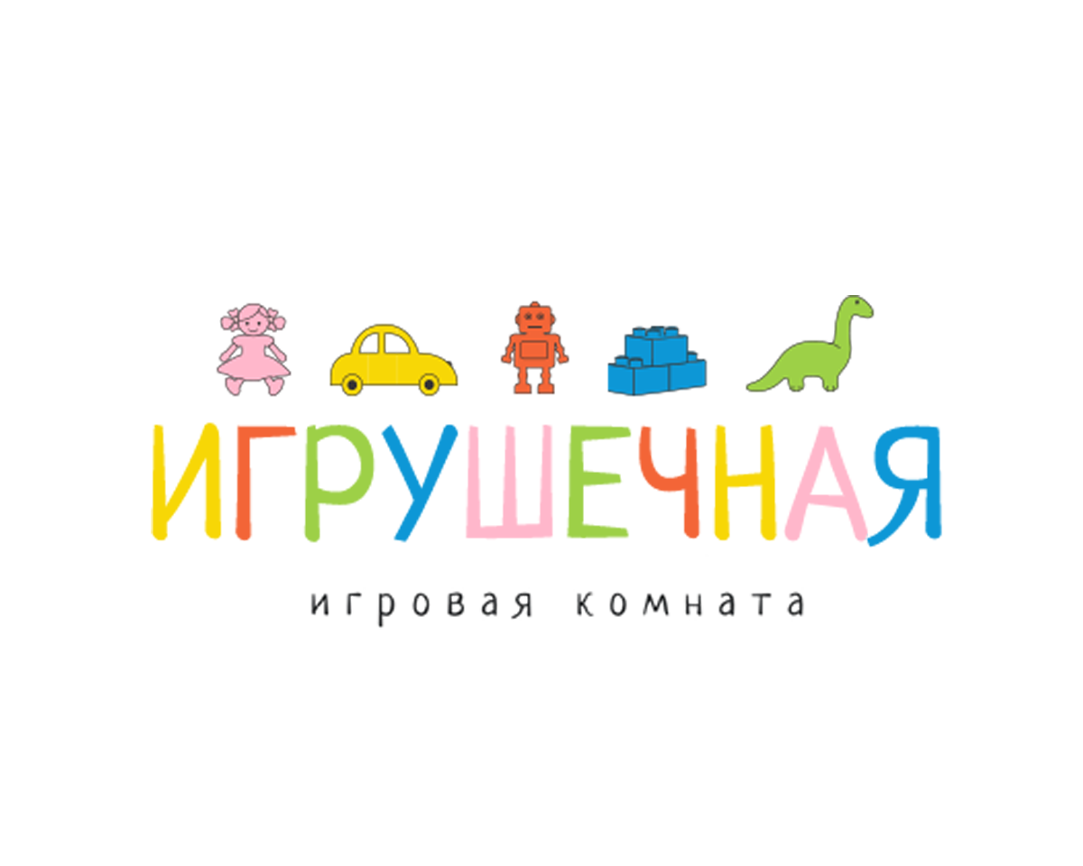 Игрушечная зеленоград