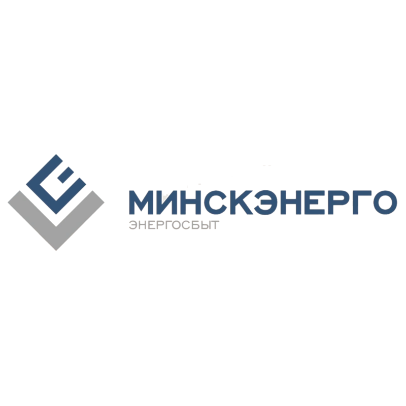 Минскэнерго