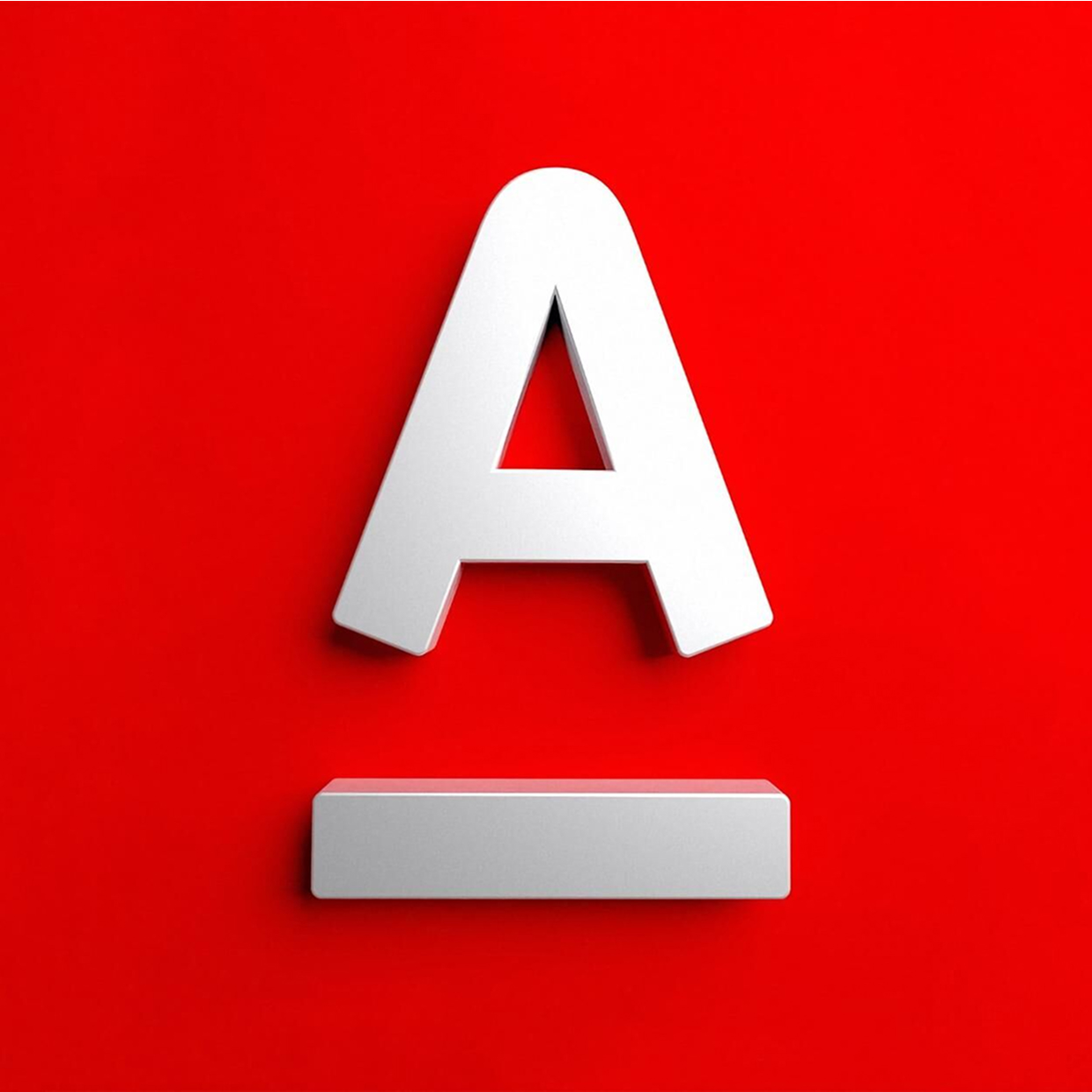 Альфа Курс
