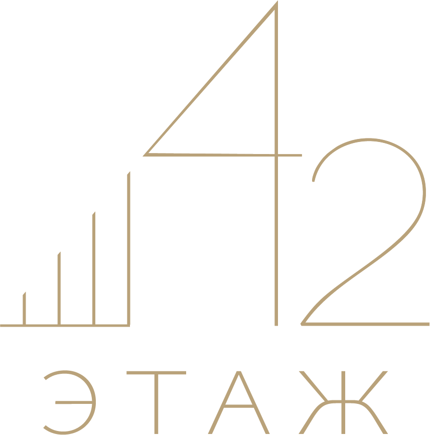 ЭТАЖ 42