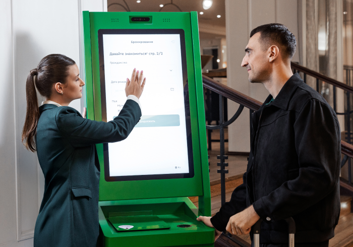 Систему самостоятельного заселения Wroomify включили в реестр ПО РФ