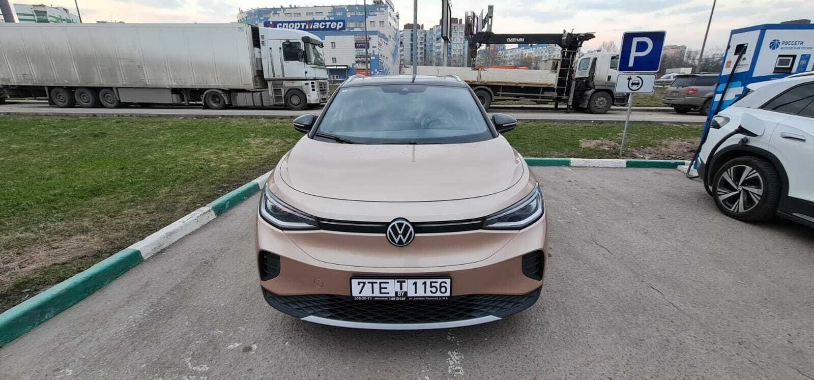 Оформление ЭПТС на VolksWagen ID.4 CROZZ из Беларуси фото №1