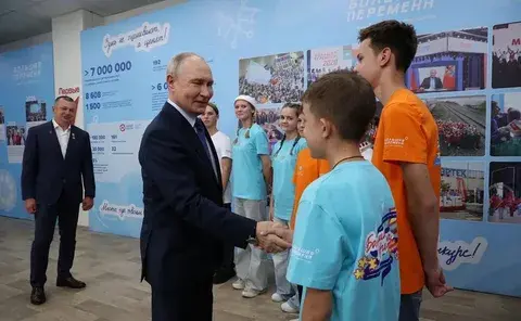 Путин Большая перемена Красноярск