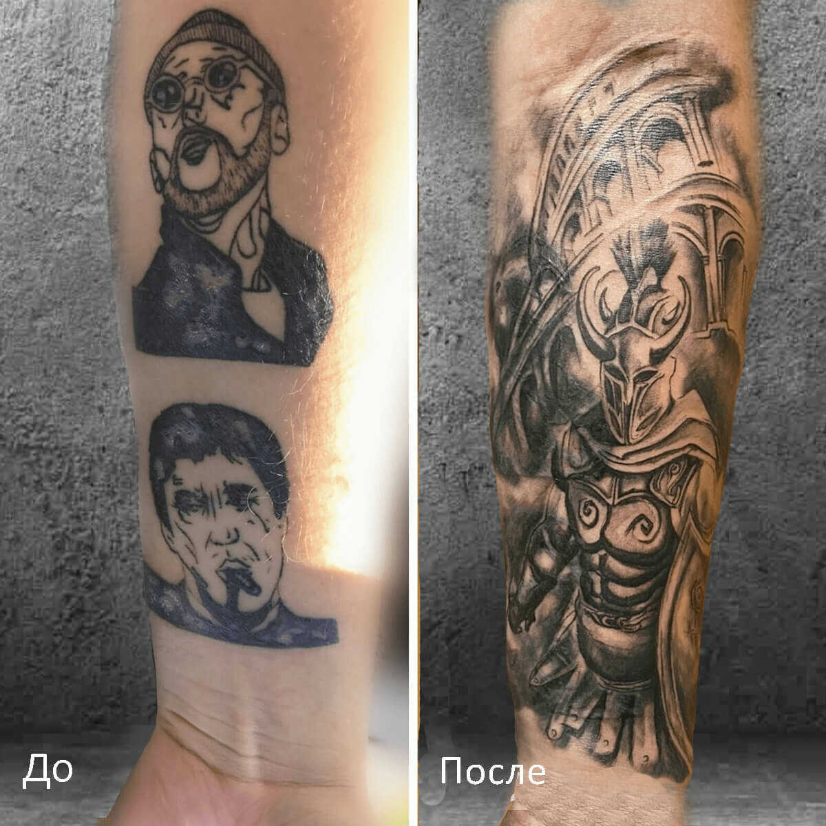 тату салоны перми, перекрытие тату в перми, сделать тату в перми, тату в перми цены, исправить тату в перми, лучшие тату мастера перми, тату пермь цены, татуировки пермь