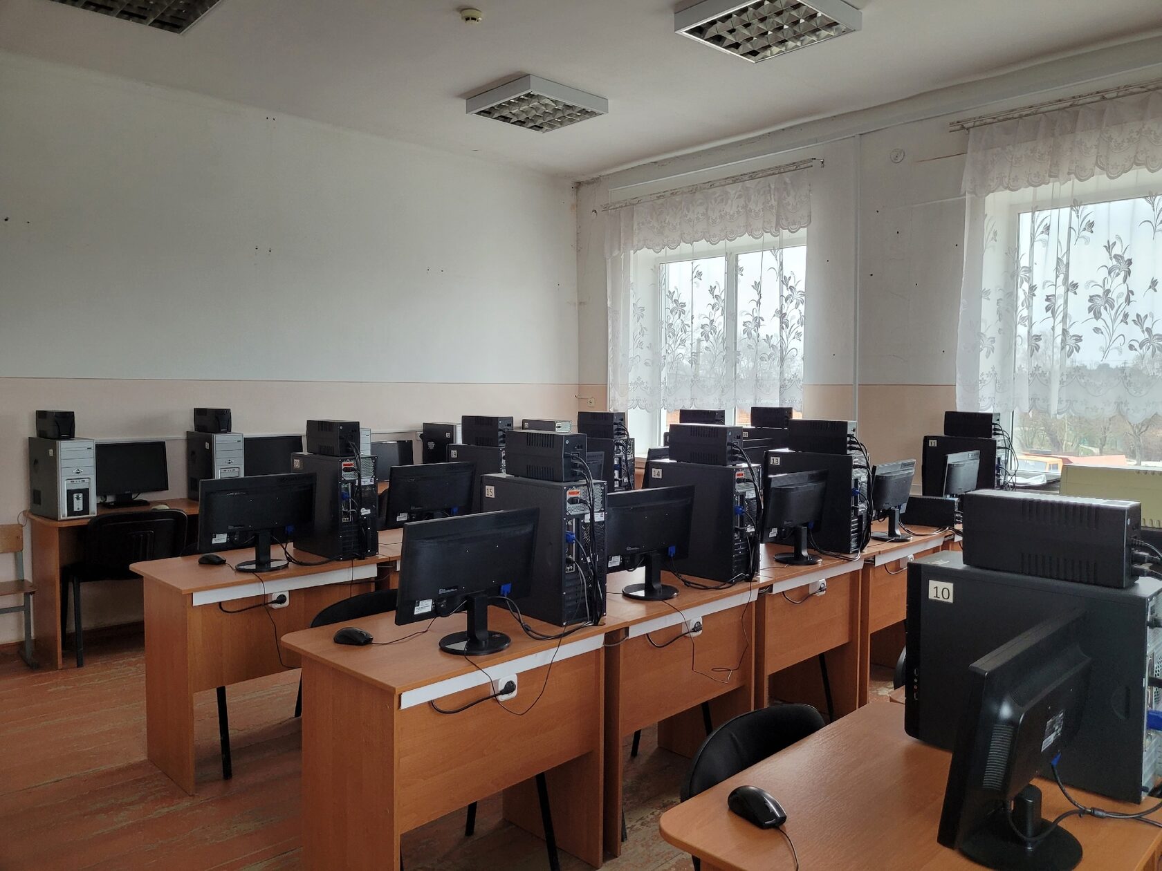 Компьютерный класс