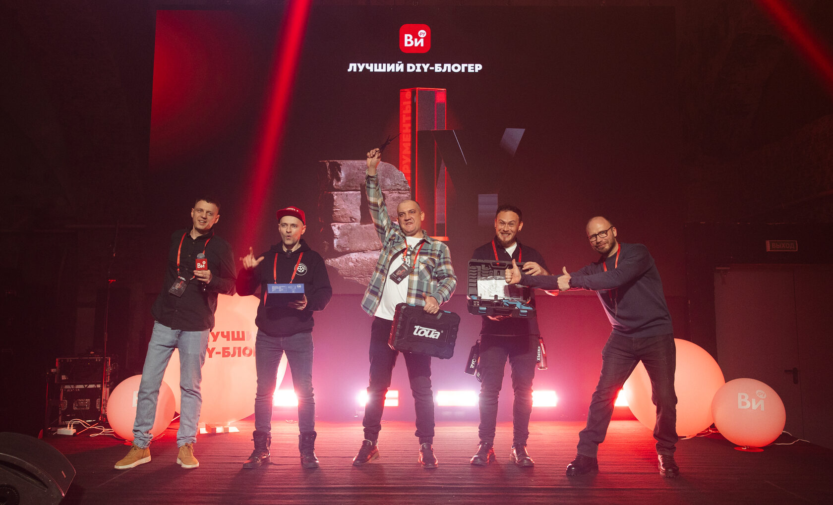 Премия «Лучший DIY-блогер», 2024 год