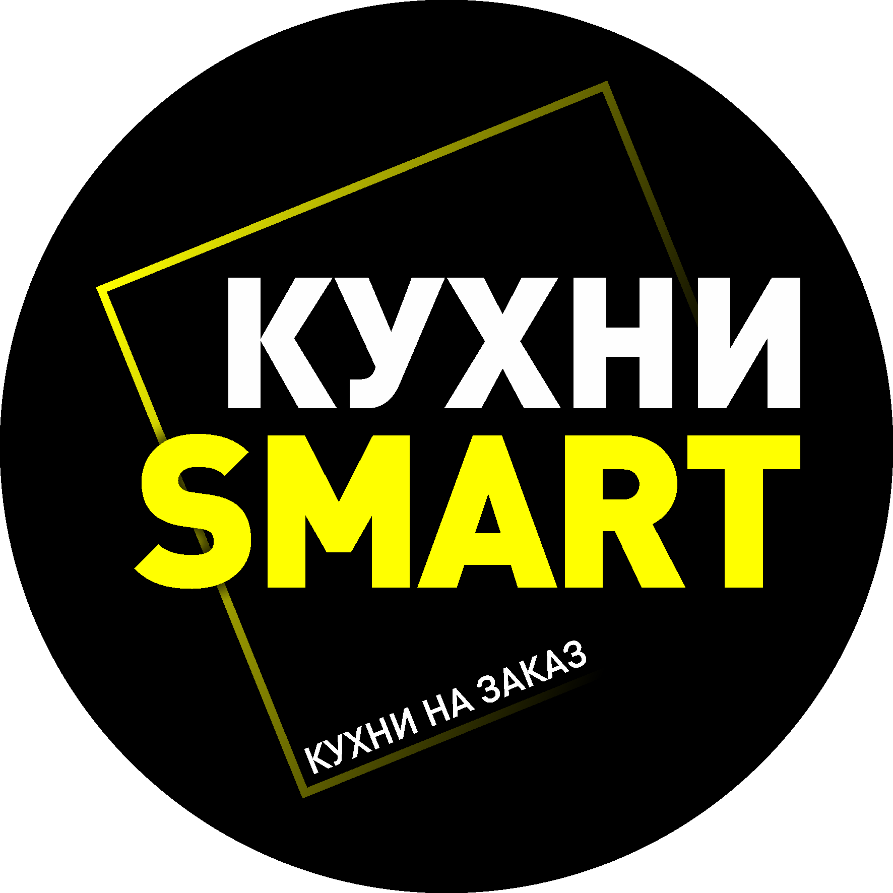 Кухни SMART
