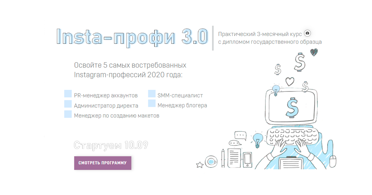 julia-marketing.ru