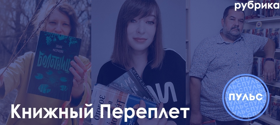 Татьяна Мастрюкова - Книги