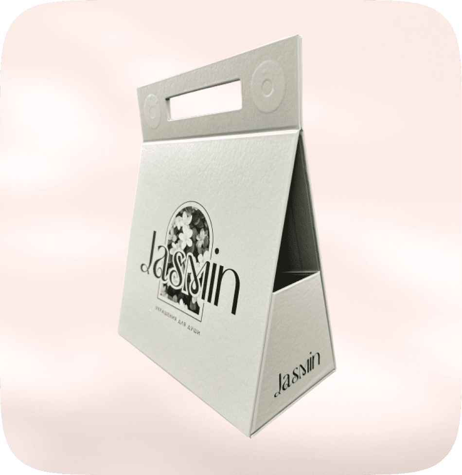 Коробка с ручкой