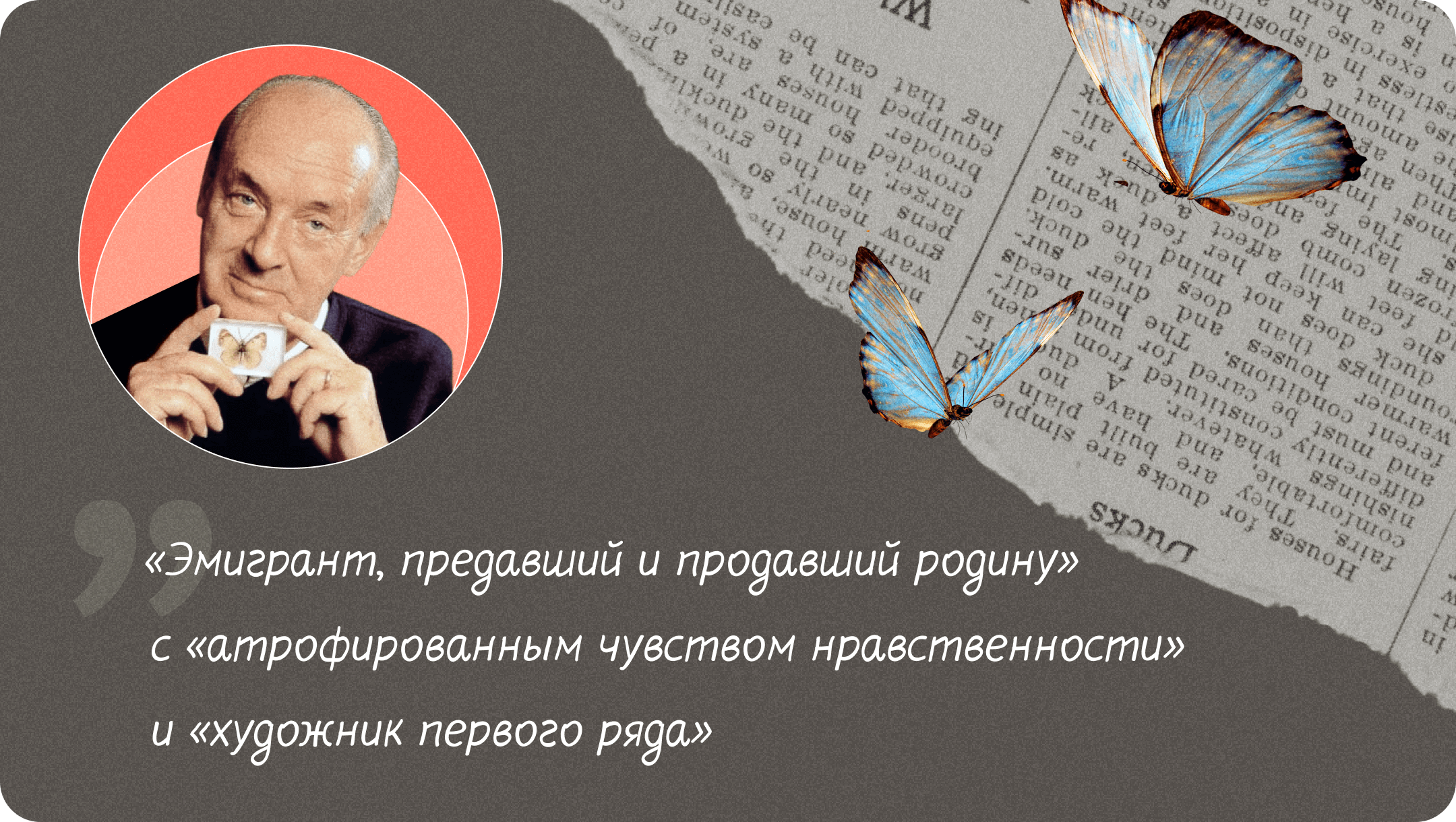 нимфетка 
