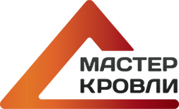 Мастер Кровли