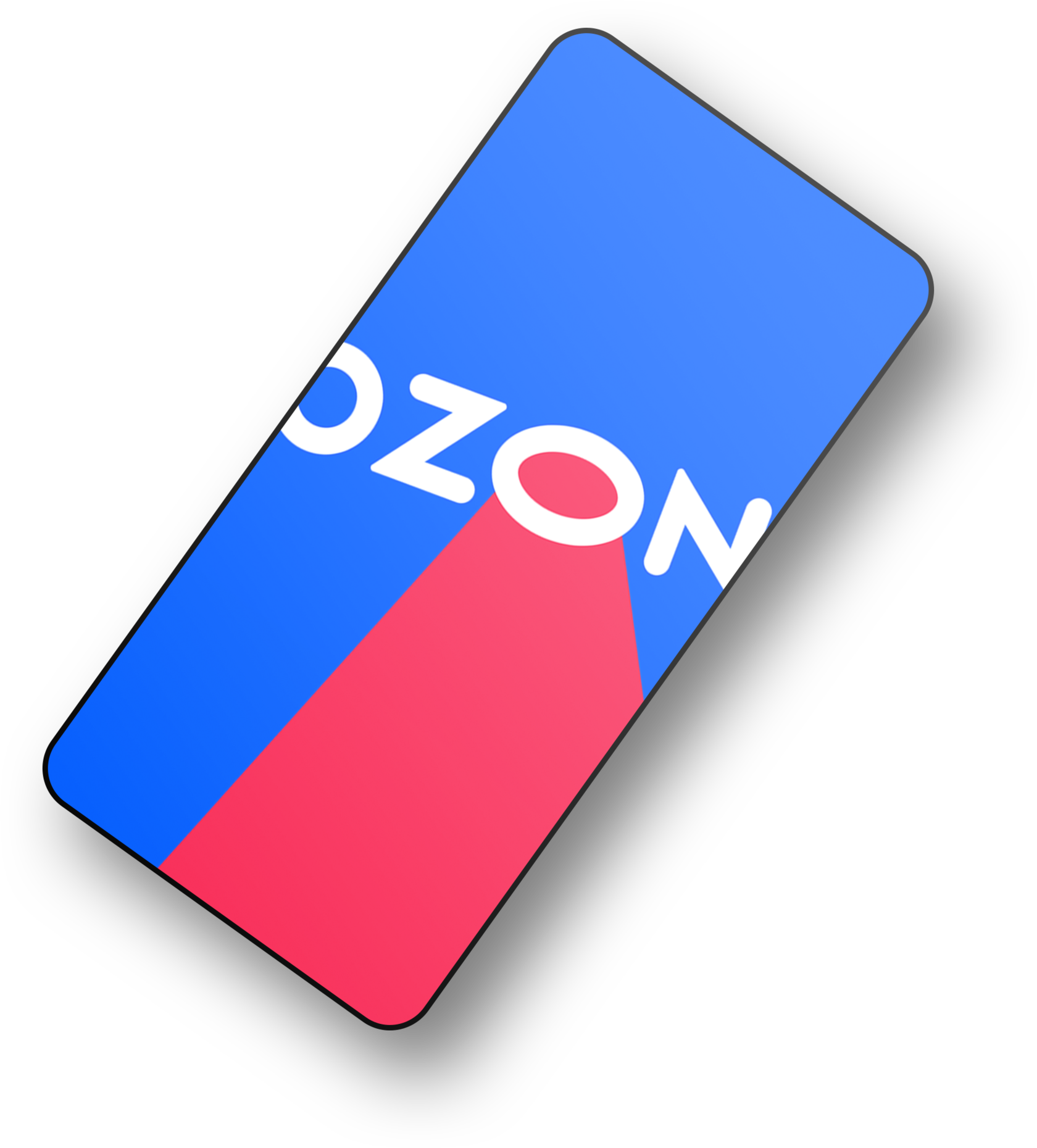 Docs ozon. OZON. Ярлык Озон. Озон иконка приложения. OZON логотип прозрачный.