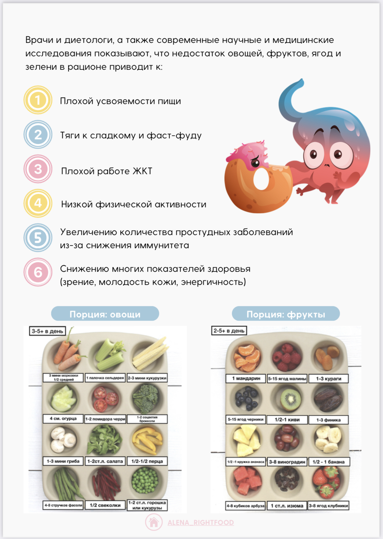 сколько созревает сперма до зачатия ребенка фото 95