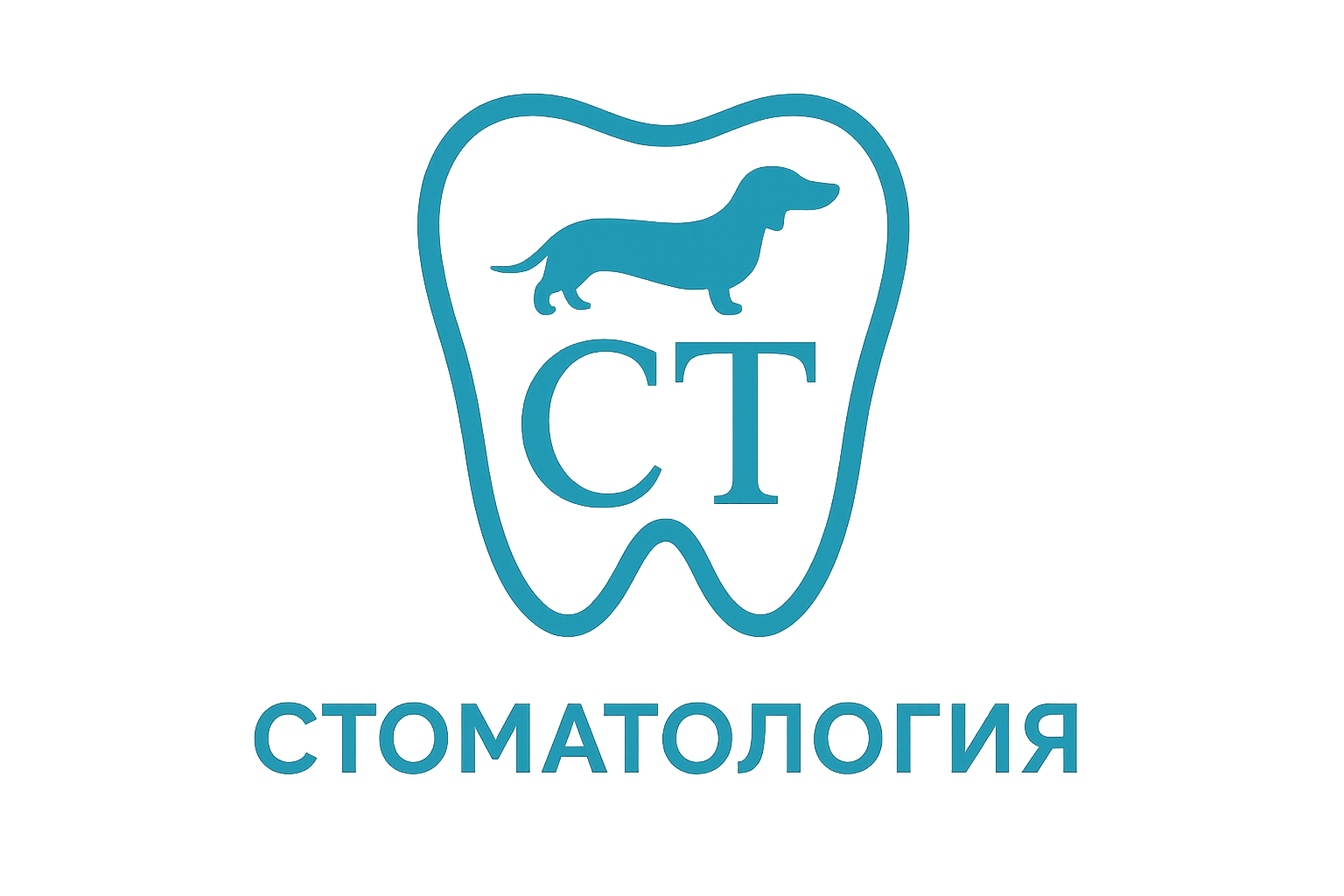 Стоматология СТ