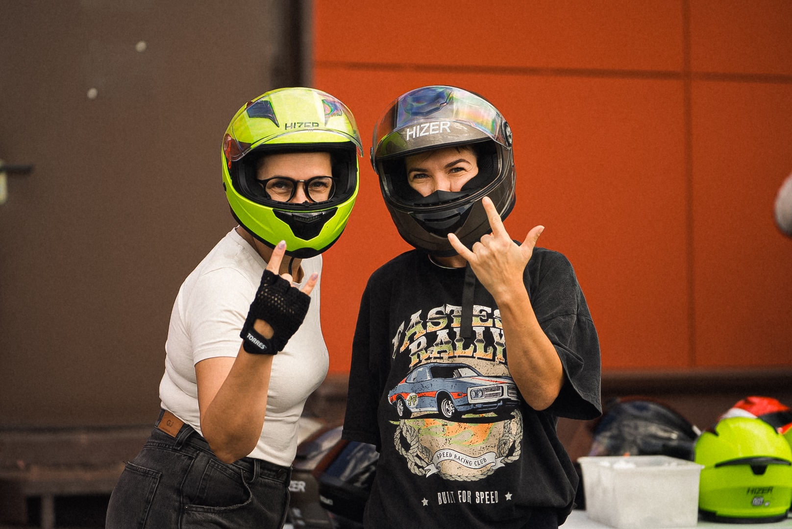 Соревнования 3