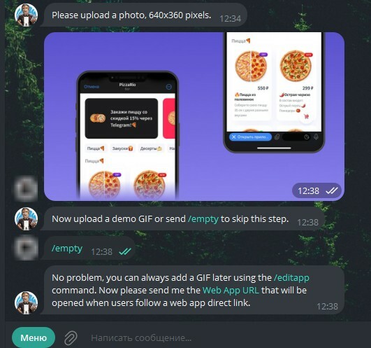 Изображение для app 