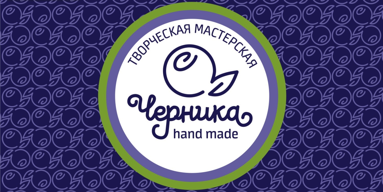 bezasfaltu logo by xchange design studio