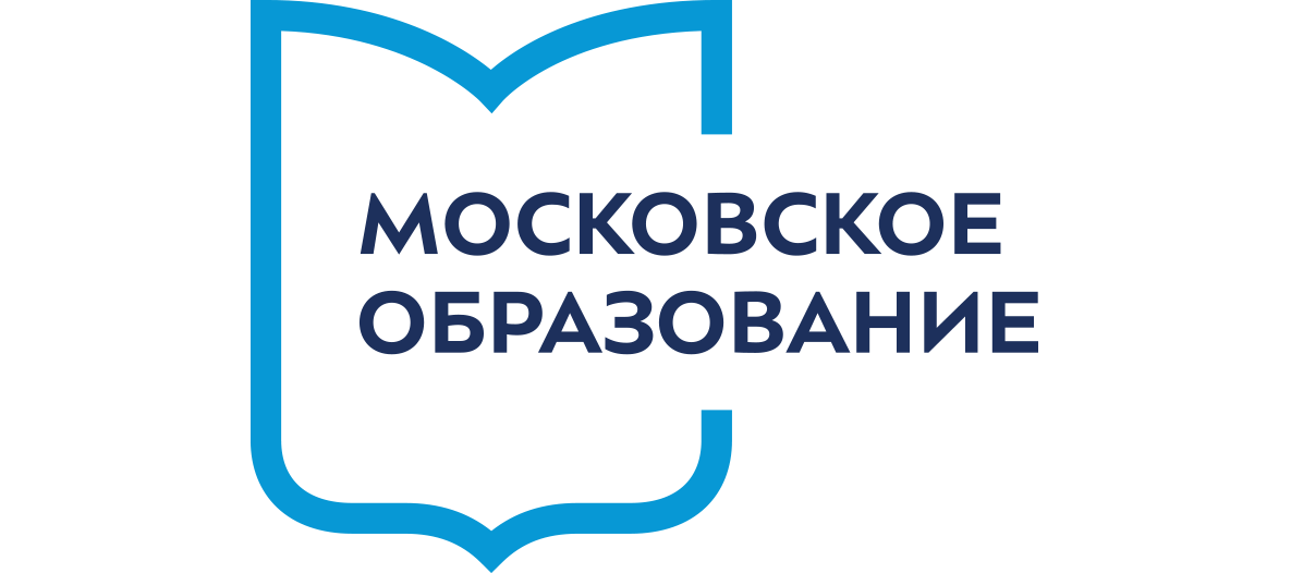 Департамент образования и науки москвы