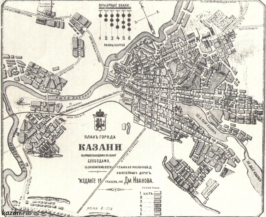 Схема казани. План города Казань 19 век. Карта Казани 18 век. План Казани в 19 веке. Старые планы Казани.