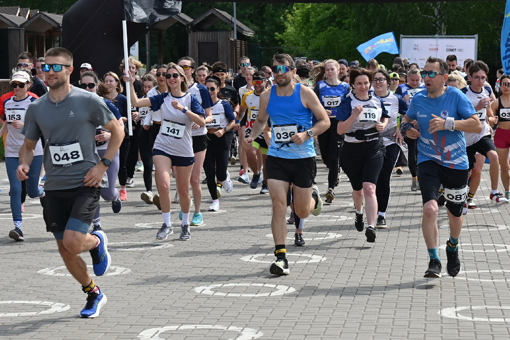 Международный благотворительный забег Izhevsk Legal Run