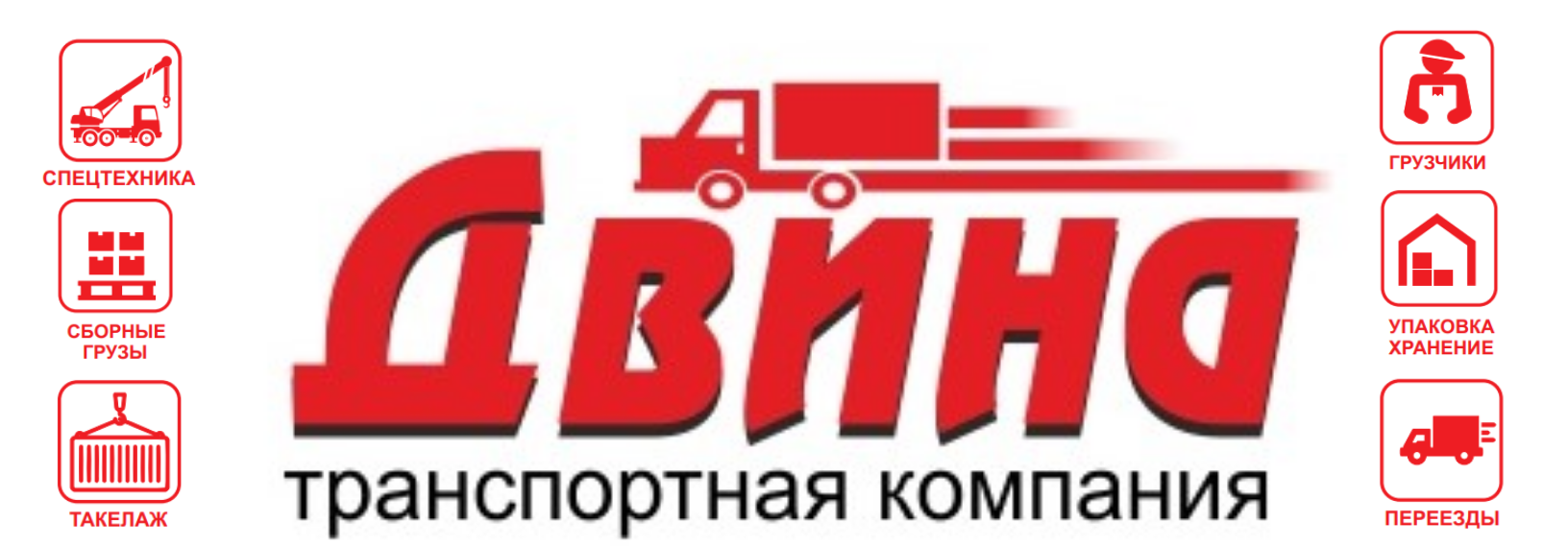 Тк архангельск. Подводная лодка тайфун архангельск. Трпксн тк-20 «северсталь». Тк-20 атомная подводная лодка. Подводная лодка акула проект 941 архангельск.