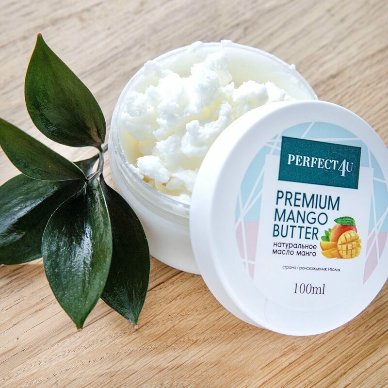Масло манго PERFECT4U, 100 мл