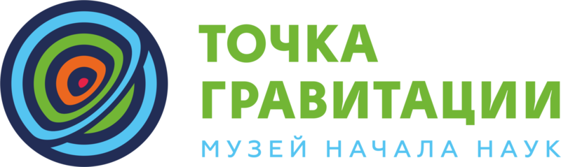 Точка гравитации ул аркадия иванова 2 фото Точка гравитации, музей, ул. Аркадия Иванова, 2, Томск Яндекс Карты