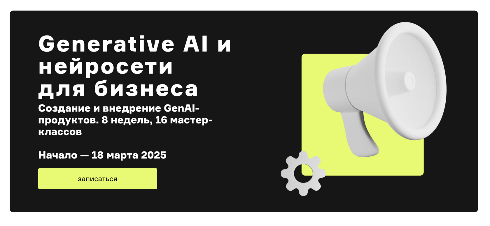 productuniversity.ru