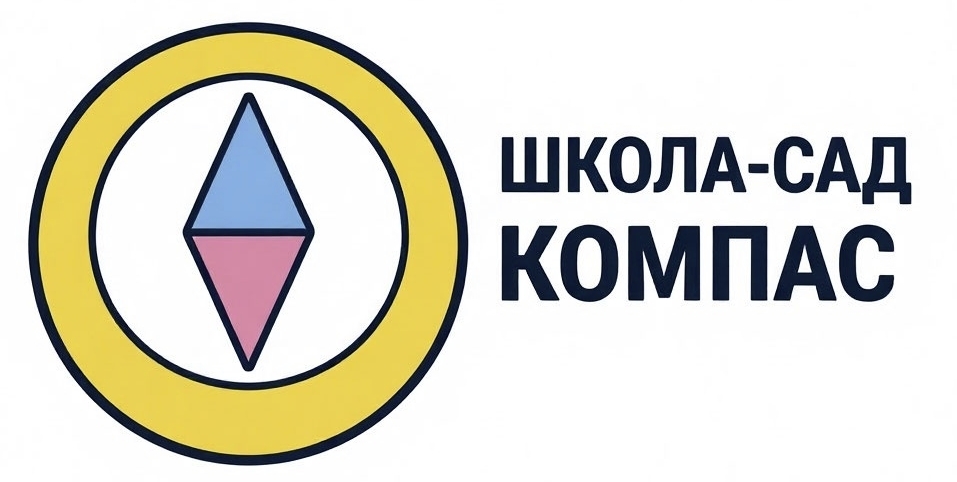 Логотип партнёра 14