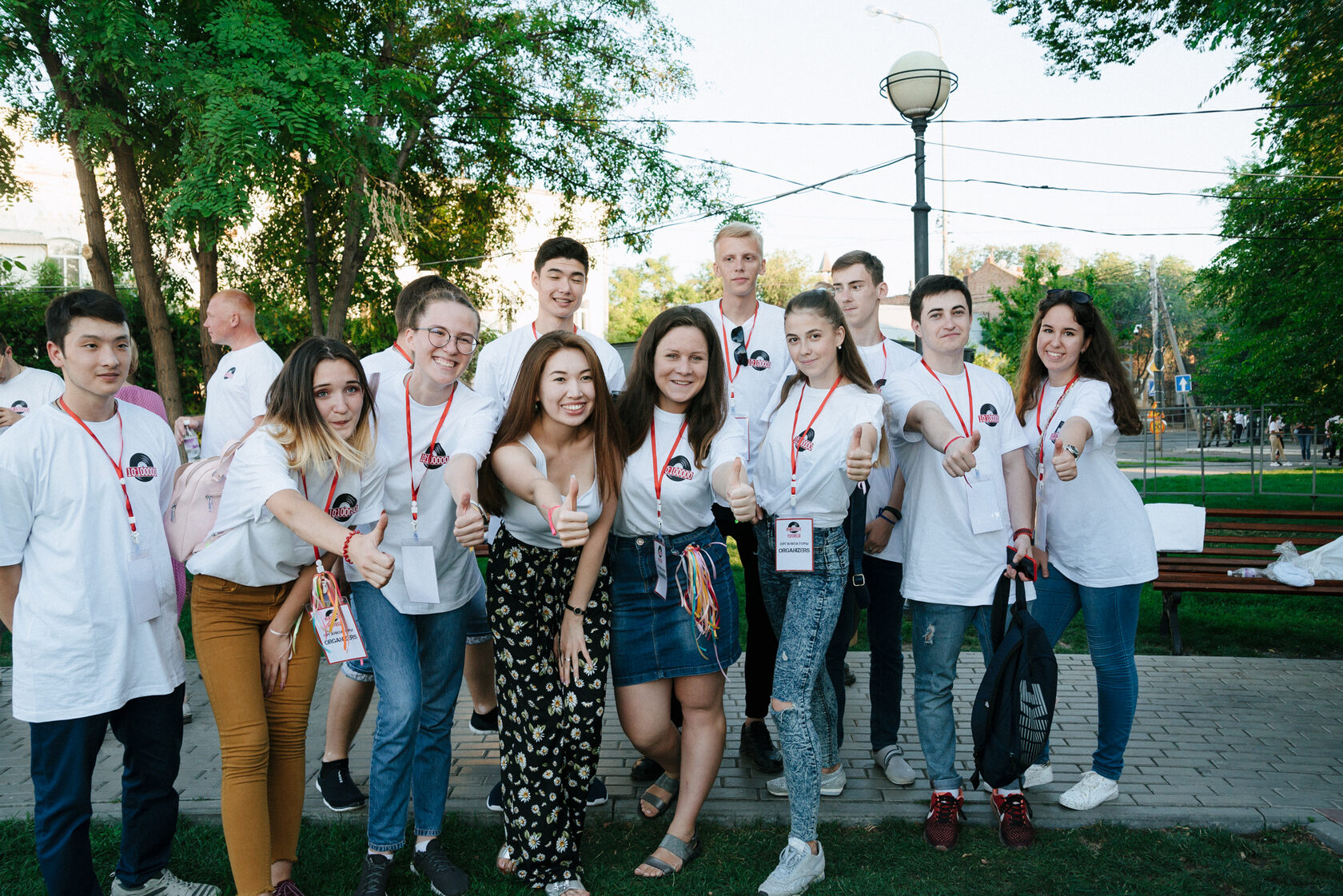 Центр редкие люди. Центр редкие люди. Выставка фото для презентации. Выставка люди сверху. Кафедра органической химии самгту.