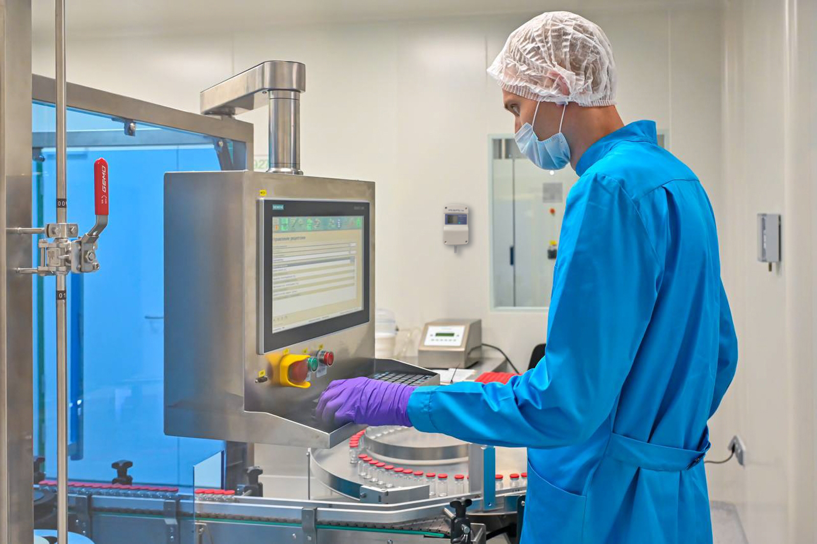 Гигротермон