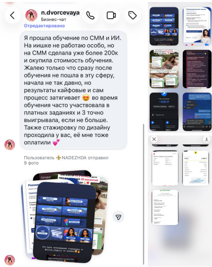 кейс — задания