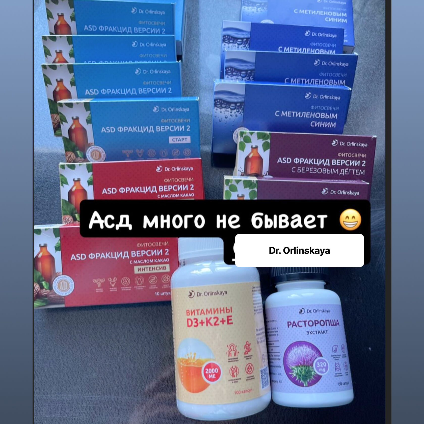 Отзыв покупателя 163
