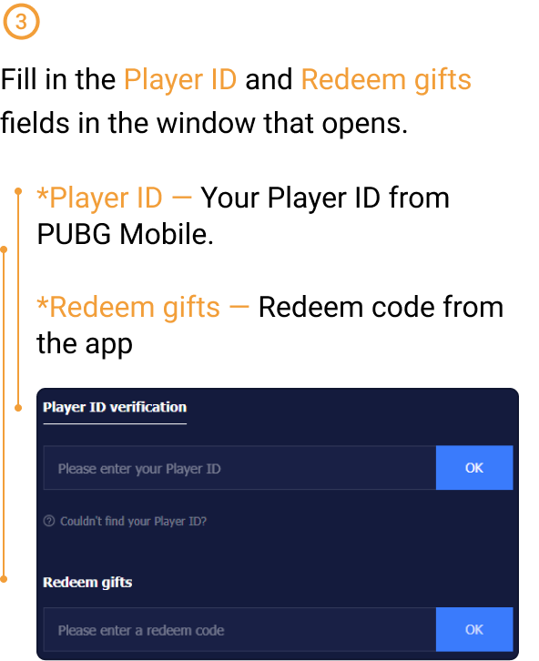 Вывод монет Apex Coins