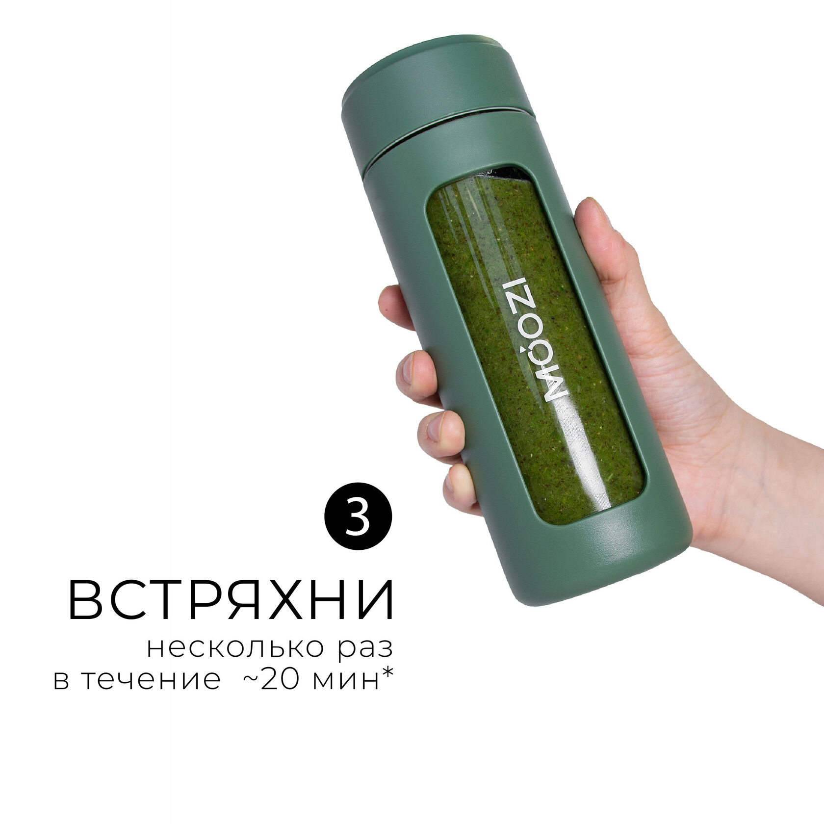 Фруктовый смузи купить в Москве. ANTISTRESS MOOZI
