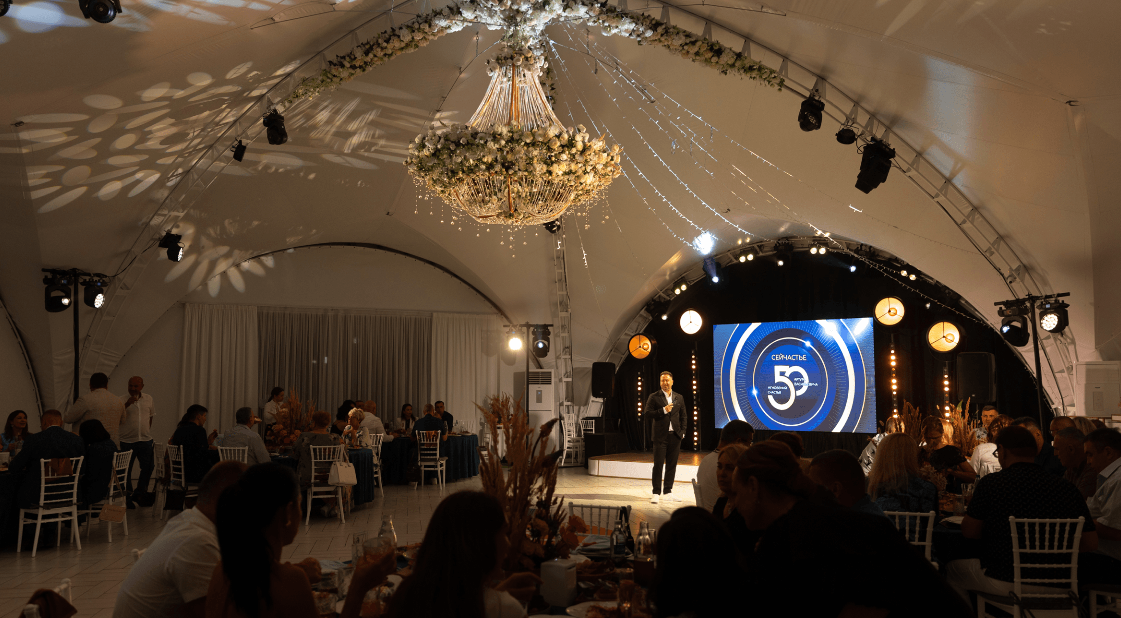 Neponaroshky-wedding-svadba-krym