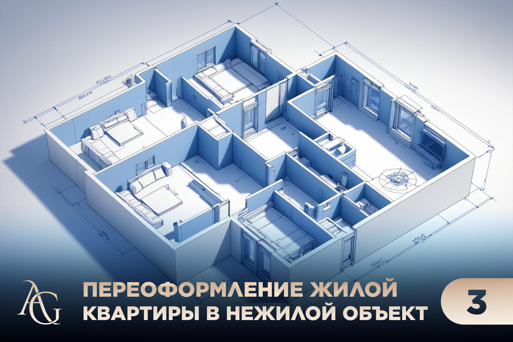 адвокат гаврилов одинцово юридические услуги консультация юрист юридическая помощь