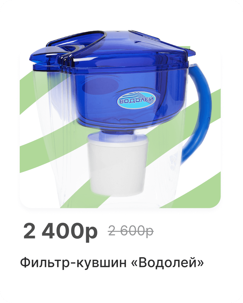 Онлайн магазин продукции Арго
