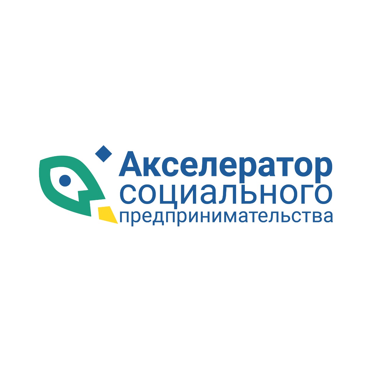 Форум день предпринимателя в ростове. Социальное предпринимательство краснодарский край. Социальное предпринимательство ростов. Социальное предпринимательство ростов. Социальное предпринимательство.
