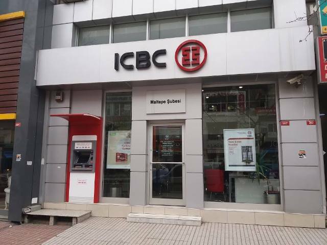 Банкоматы ICBC Стамбул
