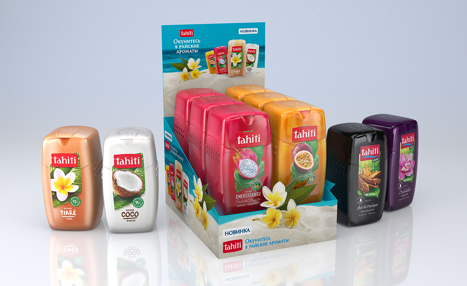 Шоубокс с гелями для душа Tahiti